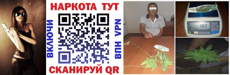Магазины продажи наркотиков Верхняя Тура КОКАИН  Героин  Канабис  Меф мяу мяу  СК 