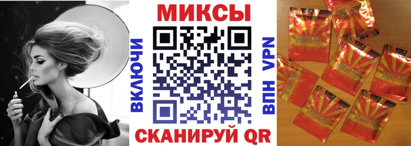 БУТИРАТ буратино  Верхняя Тура 
