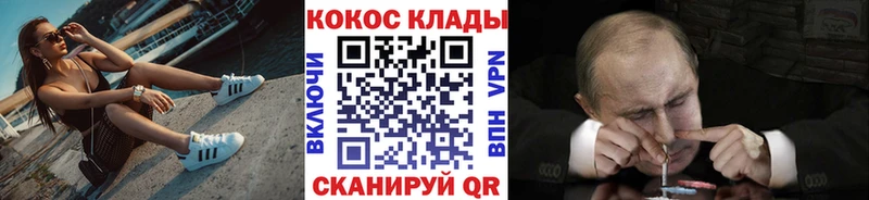 цена наркотик  Верхняя Тура  Cocaine 97% 