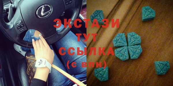 дурь Нягань