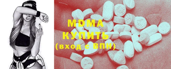 мдпв Алзамай