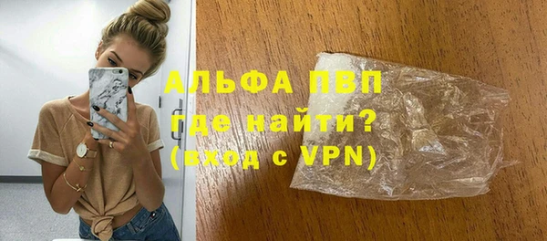 герыч Алексин