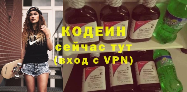 прущие крисы Нязепетровск