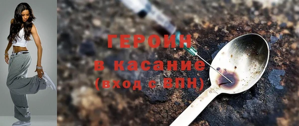 MESCALINE Алексеевка