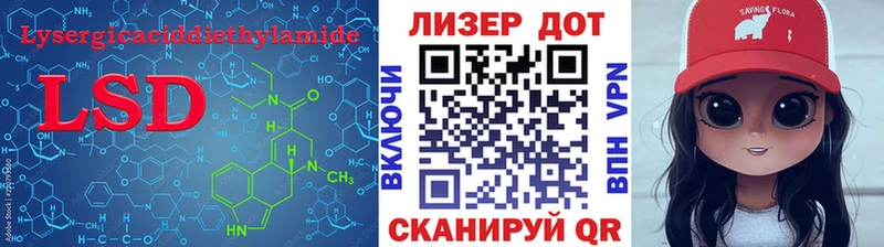 Лсд 25 экстази ecstasy  Верхняя Тура 