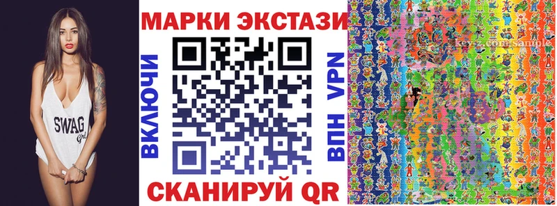 как найти наркотики  Верхняя Тура  Марки 25I-NBOMe 1,8мг 